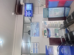 Papan Informasi di Perumda Pincuran Gadang